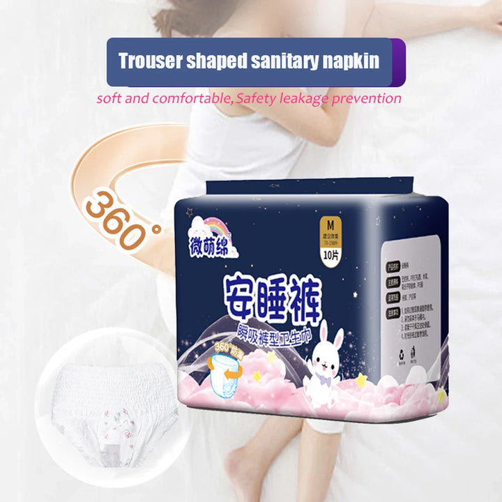 10pcs/pack Disposable Sanitary Pants Night Use Diaper Pants Sanitary Napkins Ultra-Thin Menstrual Pants Postpartum Care Pad
