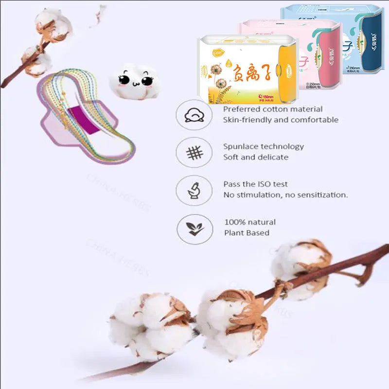 600pcs/20packs Anion Menstrual Pad Sanitary Towels Panty Liners For Women Health Care Feminine Hygiene Product Towels Cotton Pad
