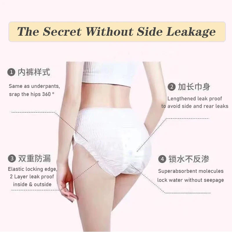 10pcs/pack Disposable Sanitary Pants Night Use Diaper Pants Sanitary Napkins Ultra-Thin Menstrual Pants Postpartum Care Pad